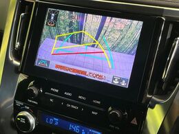 【バックカメラ】駐車時に後方がリアルタイム映像で確認できます。大型商業施設や立体駐車場での駐車時や、夜間のバック時に大活躍！運転スキルに関わらず、今や必須となった装備のひとつです！