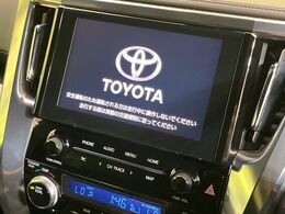【純正9型ナビ】人気の純正ナビを装備。オーディオ機能も充実しており、Bluetooth接続すればお持ちのスマホやMP3プレイヤーの音楽を再生可能！毎日の運転がさらに楽しくなります！！