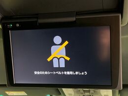 【フリップダウンモニター】大画面モニターで後席でもエンタメをお楽しみいただけます。小さなお子様にも大人気の装備です♪