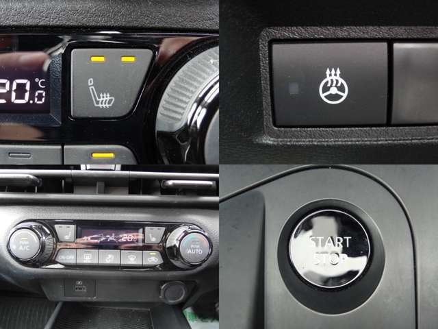 シートヒーター　ステアリングヒーター　オートエアコン　プッシュスタート