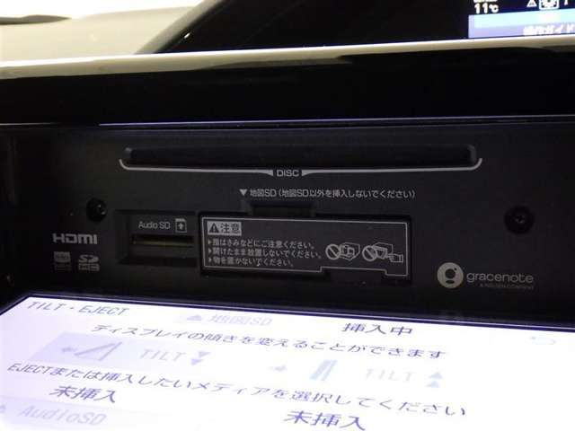 当社は県内に30店舗あり、常に1000台以上の在庫がございます！