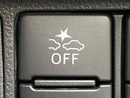【スマートアシスト】走行中に前方の車両等を認識し、衝突しそうな時は警報とブレーキで衝突回避と被害軽減をアシスト。より安全にドライブをお楽しみいただけます。