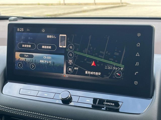 【メーカー純正ナビ】インテリアに溶け込むスタイリッシュな「専用設計」メーカーナビを装備♪視認性や操作性など基本性能にも優れ、より上質なカーライフをお楽しみいただけます。