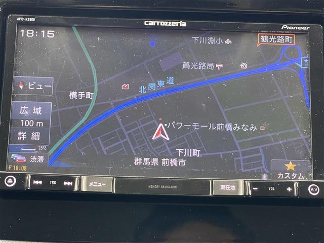 修復歴※などしっかり表記で安心をご提供！※当社基準による調査の結果、修復歴車と判断された車両は一部店舗を除き、販売を行なっておりません。万一、納車時に修復歴があった場合にはご契約の解除等に応じます。