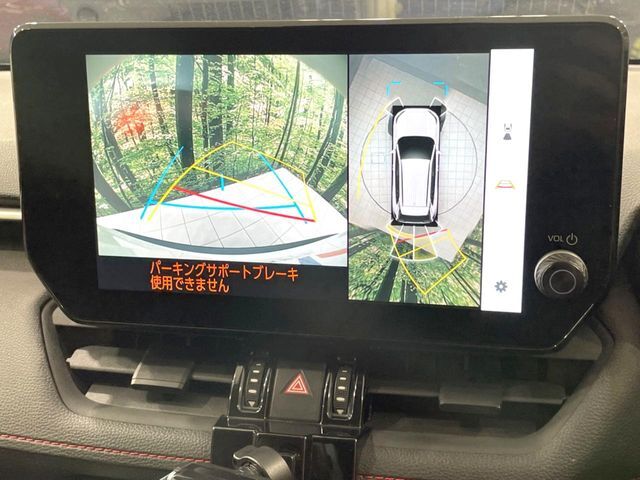 【パノラミックビューモニター】専用のカメラにより、上から見下ろしたような視点で360度クルマの周囲を確認することができます☆死角部分も確認しやすく、狭い場所での切り返しや駐車もスムーズに行えます。