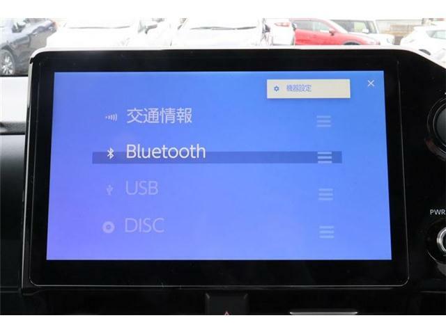 Bluetooth接続可能です。