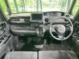 グループ総在庫数約30，000台！！全国の系列店からメーカー・車種問わずご紹介出来るので、あなたにピッタリのお車が見つかるはずです♪まずはお問い合わせ下さい☆