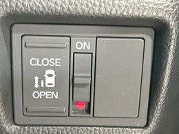 【パワースライドドア】スマートキーや運転席のスイッチでスライドドアの開閉が可能♪電動だから力を入れてドアを開ける必要が無く、小さいお子様でも、重い荷物を持っている時もラクに開け閉めできます♪