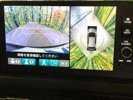 【マルチビューカメラシステム】専用のカメラにより、上から見下ろしたような視点で360度クルマの周囲を確認することができます☆死角部分も確認しやすく、狭い場所での切り返しや駐車もスムーズに行えます。