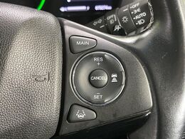 【アダプティブクルーズコントロール】高速道路での長距離走行が楽に！！自動で速度を保つクルーズコントロールが、衝突軽減システムと連携し、前方の車両を感知して車間を保つように速度調節してくれます！！