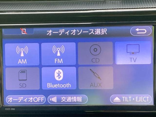 分割でのお支払いをご検討のお客様！まずはお見積りだけでも是非お問い合わせください！お客様に最適なお支払いプランをご提案いたします！