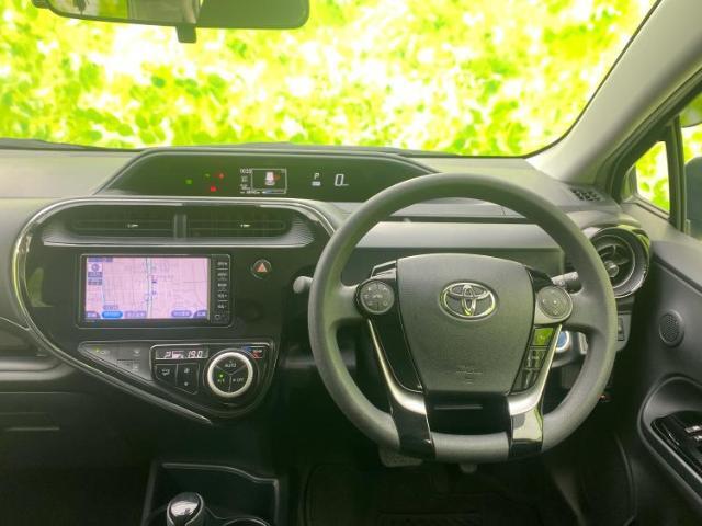 今の愛車いくらで売れるの？他社で査定して思ったより安くてショック・・・そんなお客様！是非一度WECARSの下取価格をご覧ください！お客様ができるだけお得にお乗り換えできるよう精一杯頑張ります！