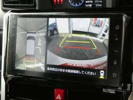全方位カメラ＆コーナーセンサーも装備されているので駐車が苦手な方も安心です♪