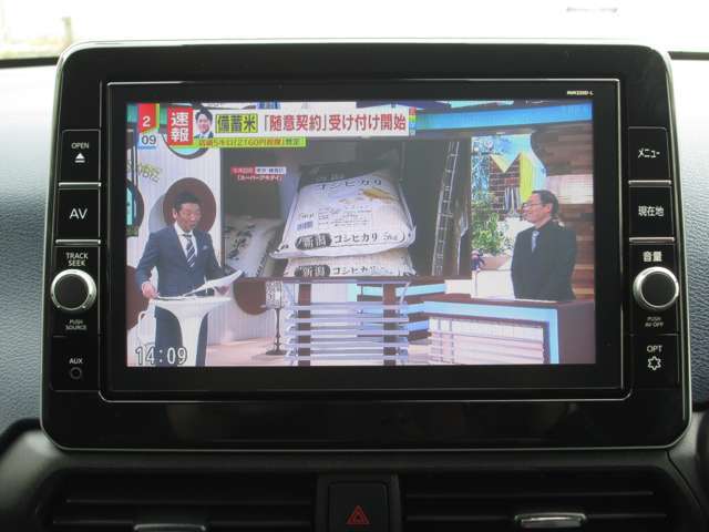 純正9インチメモリーナビに純正ドライブレコーダー付で便利です！！