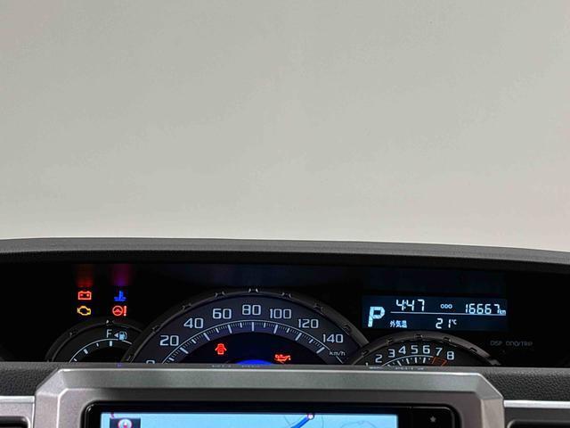 16667km。