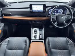 【2022年式三菱・アウトランダー　2.4PHEV　P】お気軽に【無料在庫確認・見積依頼】・【無料電話】からご質問ください。ガリバーアウトレット津高茶屋店、約250台ご用意しております。