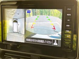 【アラウンドビューモニター】専用のカメラにより、上から見下ろしたような視点で360度クルマの周囲を確認することができます☆死角部分も確認しやすく、狭い場所での切り返しや駐車もスムーズに行えます。