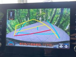 【バックカメラ】駐車時に後方がリアルタイム映像で確認できます。大型商業施設や立体駐車場での駐車時や、夜間のバック時に大活躍！運転スキルに関わらず、今や必須となった装備のひとつです！