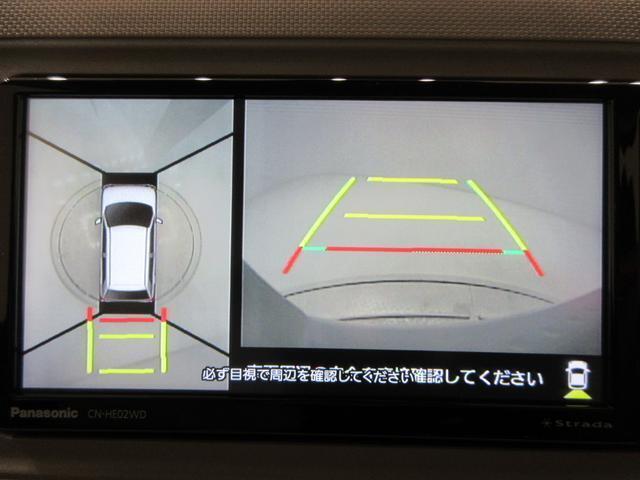 ダイハツ認定中古車は、「車両状態証明書」「約60項目の徹底点検・整備」「内装の徹底清掃と洗浄」「1年間無償保証（車両本体価格30万円以下の車両は3ヶ月または3000kmの保証）」が全車に付いています。