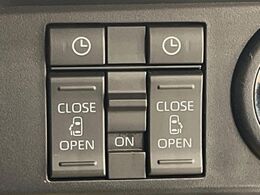 【両側パワースライドドア】スマートキーや運転席のスイッチで後席両側スライドドアの開閉が可能♪電動だから力を入れてドアを開ける必要が無く、小さなお子様でも簡単に開け閉めでき快適です♪