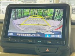 【バックカメラ】駐車時に後方がリアルタイム映像で確認できます。大型商業施設や立体駐車場での駐車時や、夜間のバック時に大活躍！運転スキルに関わらず、今や必須となった装備のひとつです！