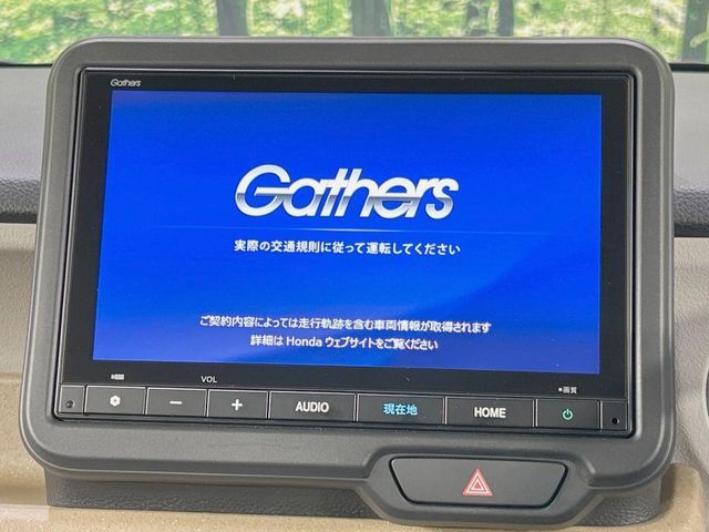 【純正8型ナビ】人気の純正ナビを装備。オーディオ機能も充実しており、Bluetooth接続すればお持ちのスマホやMP3プレイヤーの音楽を再生可能！毎日の運転がさらに楽しくなります！！