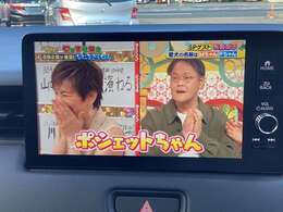 ドライブの休憩時にほっと一息