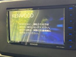 【ナビゲーション】目的地までしっかり案内してくれる使いやすいナビ。Bluetooth接続すればお持ちのスマホやMP3プレイヤーの音楽を再生可能！毎日の運転がさらに楽しくなります！！
