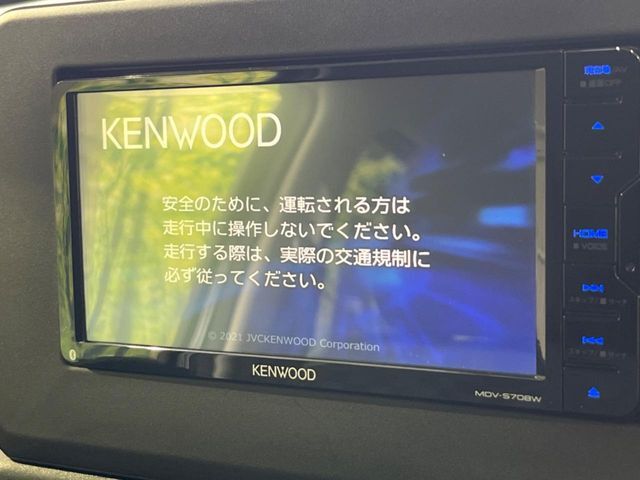 【ナビゲーション】目的地までしっかり案内してくれる使いやすいナビ。Bluetooth接続すればお持ちのスマホやMP3プレイヤーの音楽を再生可能！毎日の運転がさらに楽しくなります！！