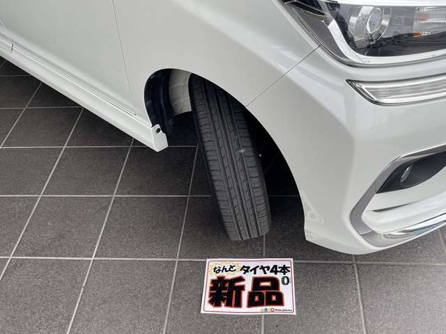 おかげさまで、鈴鹿近郊のお客様、三重県内のお客様から多数ご購入頂いています！もちろん全国へのご納車も承っております♪遠方のお客様でお車を見られない方には詳細をお送りします！是非、お気軽にご相談下さい♪
