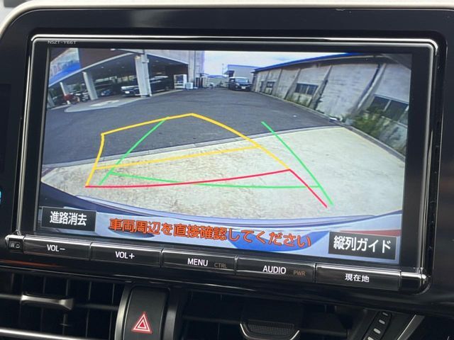 【バックカメラ】駐車時に後方がリアルタイム映像で確認できます。大型商業施設や立体駐車場での駐車時や、夜間のバック時に大活躍！運転スキルに関わらず、今や必須となった装備のひとつです！