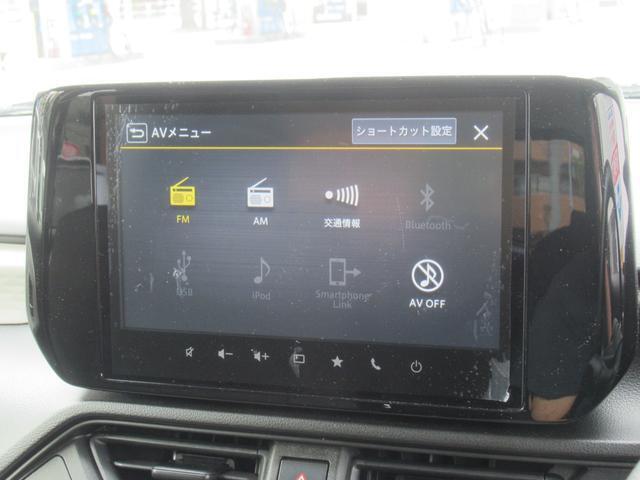 任意保険やJAFなどお車に関するサービス全般取り扱っております！すべてお任せください！