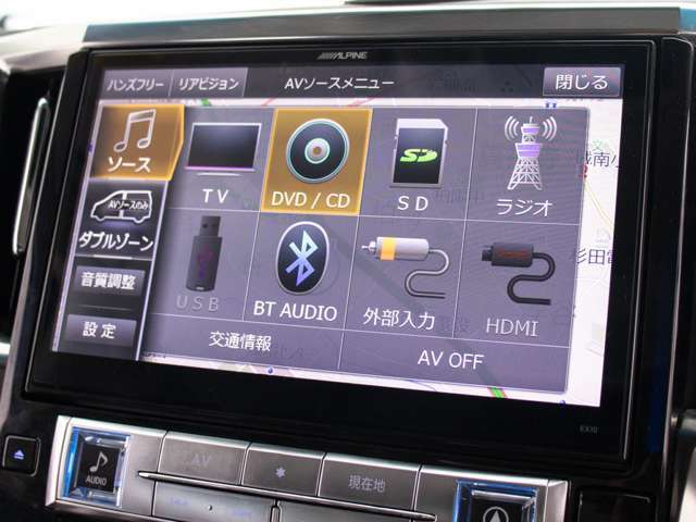 ALPINE　BIG-X！ナビゲーション完備！モニターの大型が進む現在のパイオニア的存在のナビです！機能面も、DVD再生・地デジTVと充実しております！