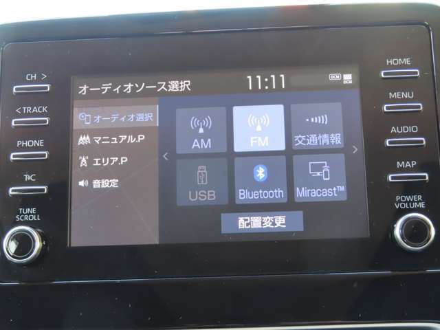 オートローンも最長120回まで頭金0円からOK！即日審査、即日お申し込み可能でお客様に合ったプランをご提案します。詳しくはスタッフまでご相談下さい☆