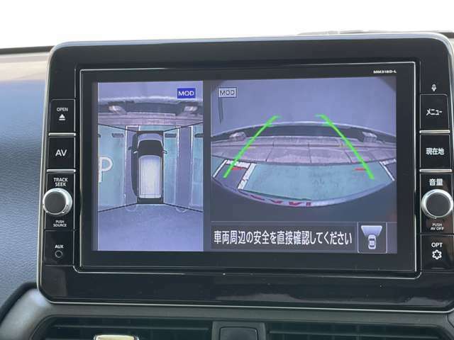 アラウンドビューモニター装備☆上から見たような画面で車庫入れも縦列駐車も安心です♪