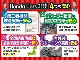 LEDヘッドライトは、点灯の瞬間から最大光量を発揮し、突然暗くなるトンネルなどでの安定感を高めます。