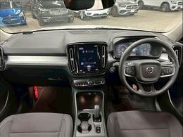 純正メーカーナビ。フルセグ、ブルートゥースお楽しみいただけます。