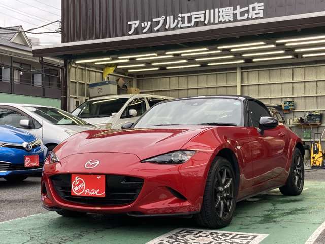 申し訳ありませんが、販売は来店できる方のみとさせていただいております。是非一度御覧ください！
