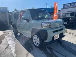 皆様のお問い合わせお待ちしております