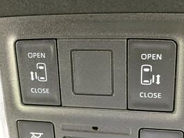 【両側パワースライドドア】スマートキーや運転席のスイッチで後席両側スライドドアの開閉が可能♪電動だから力を入れてドアを開ける必要が無く、小さなお子様でも簡単に開け閉めでき快適です♪