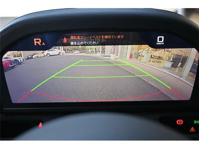 マクラーレン720Sスパイダーラグジュアリー入荷しました！エレクトロミックガラスルーフ・MSOペイント・360°パークアシスト・詳細は当社HPをご覧ください！
