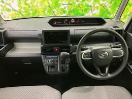 「この車の写真をもっと見たい」「状態が気になる」「この装備はついている？」どんな小さな疑問でもお気軽にお問い合わせください！