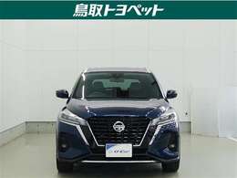 また、お車にあまり詳しくない方でも気軽に立ち寄って頂けるお店作りを目指しています。中古車選びに不安があるという多くのお客様の声に応えるべく『親切・丁寧・明瞭』をキーワードにしっかりサポート致します。