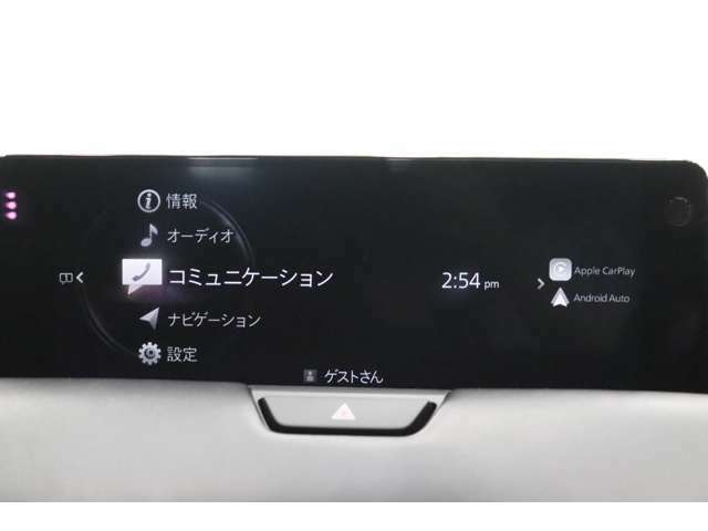 【SDナビ】遠方へのドライブも安心ですね！　フルセグ/Bluetooth/USB/全周囲カメラ