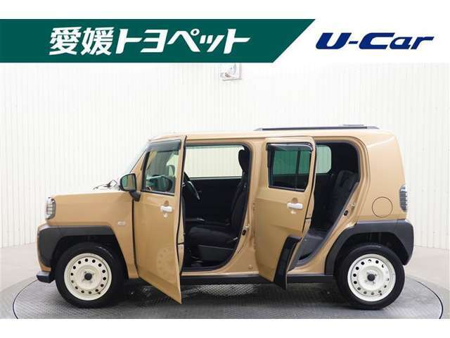 広い開口部で乗り降りラクラク♪