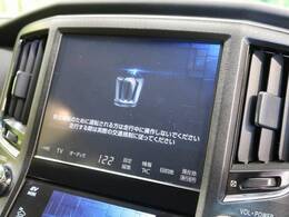 【メーカー純正ナビ】インテリアに溶け込むスタイリッシュな「専用設計」メーカーナビを装備♪視認性や操作性など基本性能にも優れ、より上質なカーライフをお楽しみいただけます。