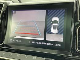【カーナビ】ナビ利用時のマップ表示は見やすく、いつものドライブがグッと楽しくなります！