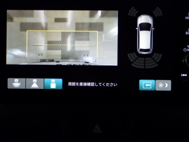 バックカメラの画像です。ガイドラインがスムースな車庫入れをサポートいたします！車庫入れの安心感がアップしますね☆