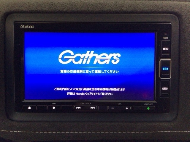 【オーディオ機能】ナビに一体のオーディオは、フルセグTVの他にDVD/CDプレーヤーを装備♪もちろんFM/AMラジオもお聞きいただけますよ♪