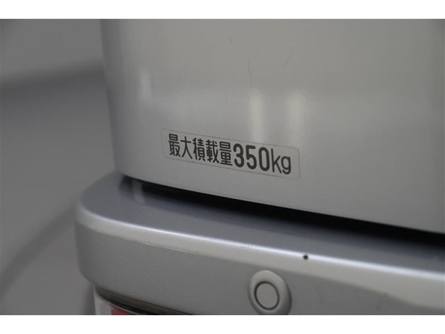 ◇最大350kgまでの荷物が積載可能です。